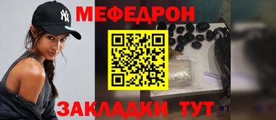 марихуана Можга