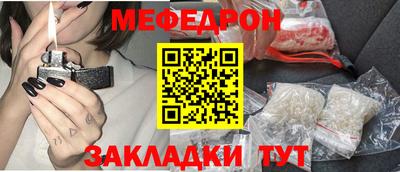 марихуана Можга