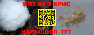 МДПВ Моздок
