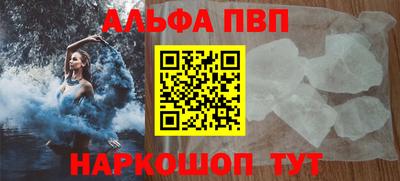 марихуана Можга
