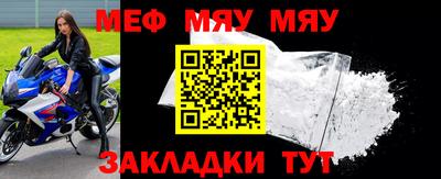 МДПВ Моздок