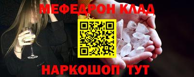 марихуана Можга