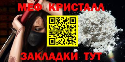 МДПВ Моздок