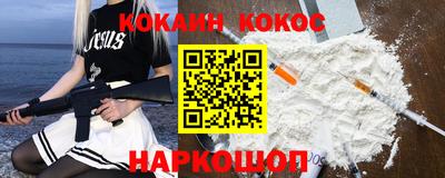 СК Можайск