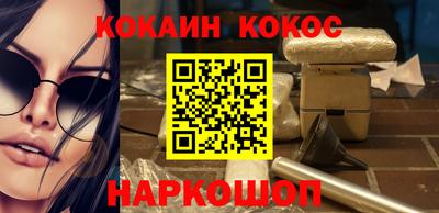 СК Можайск