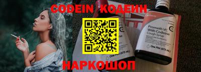 МДПВ Моздок
