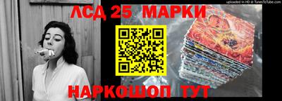МДПВ Моздок