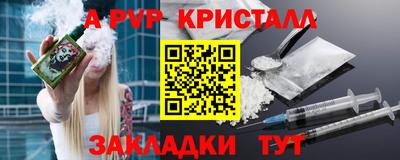 МДПВ Моздок