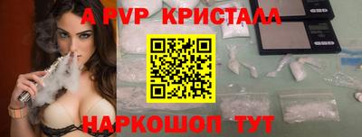 МДПВ Моздок