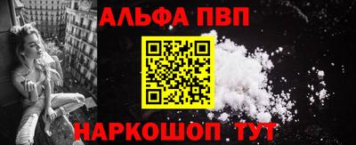марихуана Можга