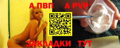 марихуана Можга