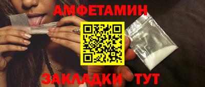 марихуана Можга