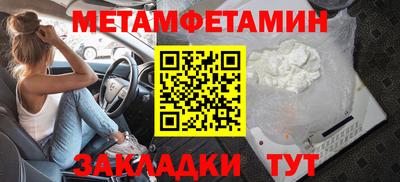 СК Можайск