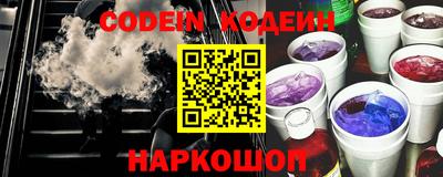 марихуана Можга