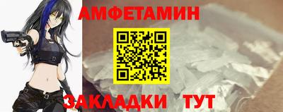 марихуана Можга
