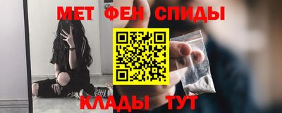 СК Можайск