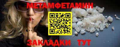 СК Можайск
