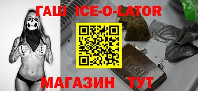 СК Можайск