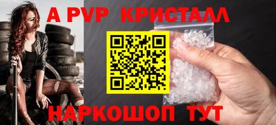 МДПВ Моздок
