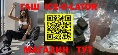 СК Можайск