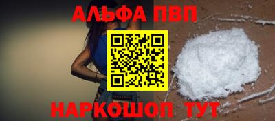 СК Можайск