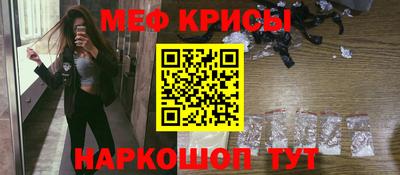 СК Можайск