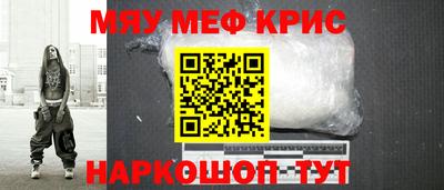 марихуана Можга